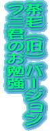 уo[Wij tjN̂׋ 